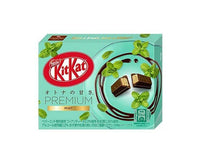 Kit Kat Premium Mint: Mini Candy and Snacks Japan Crate Store