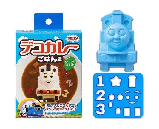 Thomas & Friends Curry Rice Mold Home Sugoi Mart