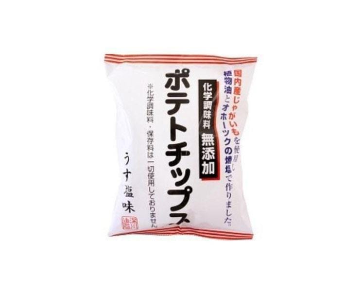 Fukagawa Lightly Salted Chips Candy and Snacks Sugoi Mart