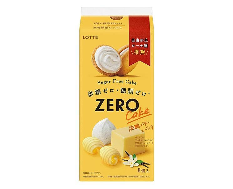Lotte Zero Butter & Vanilla Cake Candy and Snacks Sugoi Mart