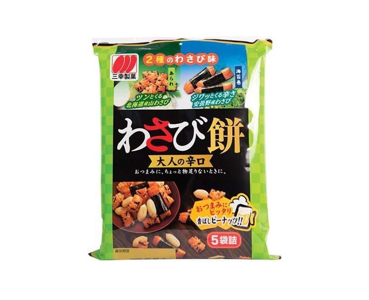 Assorted Wasabi Biscuit Snack Candy and Snacks Sugoi Mart