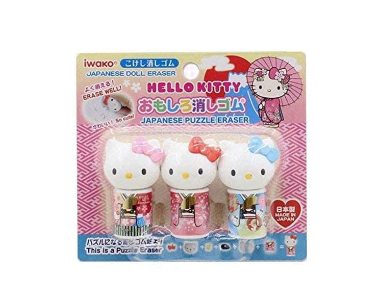 Hello Kitty Kimono Erasers Home Sugoi Mart