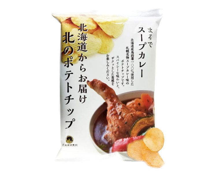 Nishikihorin Potato Chips: Curry Soup Candy & Snacks Sugoi Mart