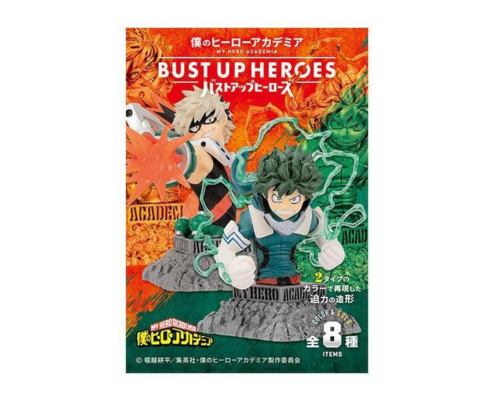 MHA Bust Up Heroes Blind Box Anime &amp; Brands Sugoi Mart thumbnail 1