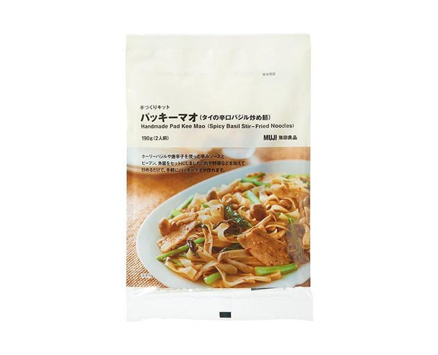 Muji Pad Kee Mao Food and Drink Sugoi Mart
