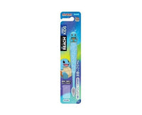 Squirtle Reach Kids Toothbrush Home Sugoi Mart