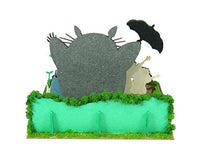 Ghibli DIY Paper Craft: My Neighbor Totoro (Dancing) Anime & Brands Sugoi Mart