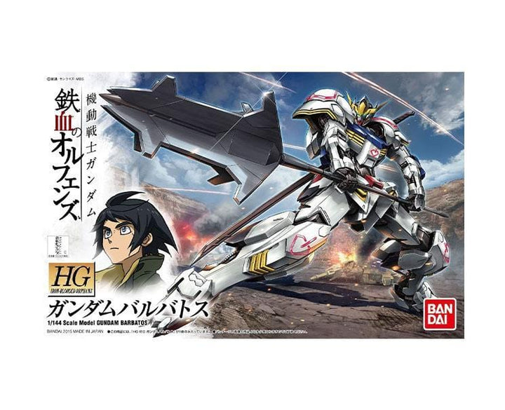 Gundam Iron Blood Orphans Barbatos 1/144 Figure Anime & Brands Sugoi Mart