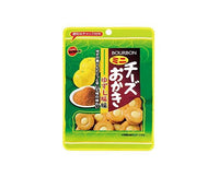 Cheese Okaki Snack: Yuzu Shichimi Flavor Food and Drink Sugoi Mart