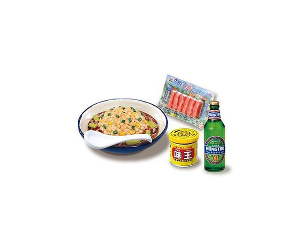 Super! My Own Cooking Blind Box Anime & Brands Sugoi Mart