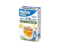 Blendy Stick Creamy Cafe Au Lait Food and Drink Sugoi Mart