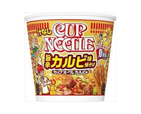 Nissin Cup Spicy Ribs Yakisoba Candy and Snacks Sugoi Mart
