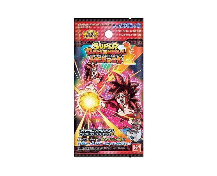 Super Dragon Ball Booster Pack Cards: Big Bang II Toys and Games Sugoi Mart