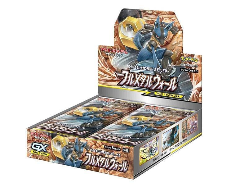 Pokemon Cards Booster Box: Full Metal Wall Anime & Brands Sugoi Mart