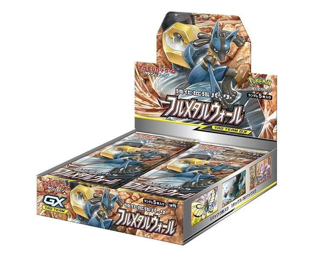Pokemon Cards Booster Box: Full Metal Wall Anime & Brands Sugoi Mart