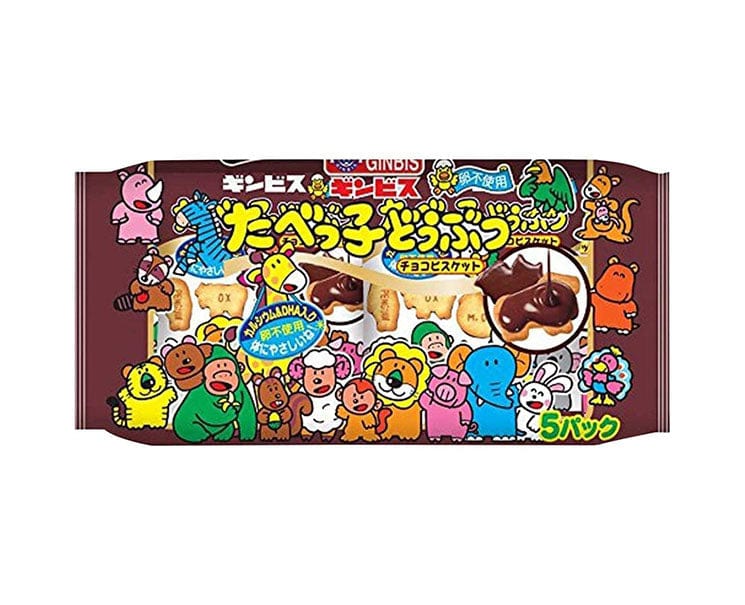 Ginbis Animal Choco Biscuits Candy & Snacks Sugoi Mart