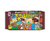 Ginbis Animal Choco Biscuits Candy & Snacks Sugoi Mart