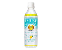 Kirin Imuse Lemon Water Food and Drink Sugoi Mart