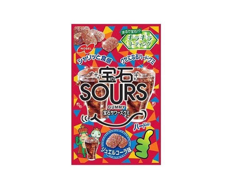 Jewel Sours Cola Gummies Candy and Snacks Sugoi Mart