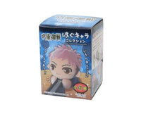 Jujutsu Kaisen Mini Character Plush Collection 1 Anime & Brands Sugoi Mart