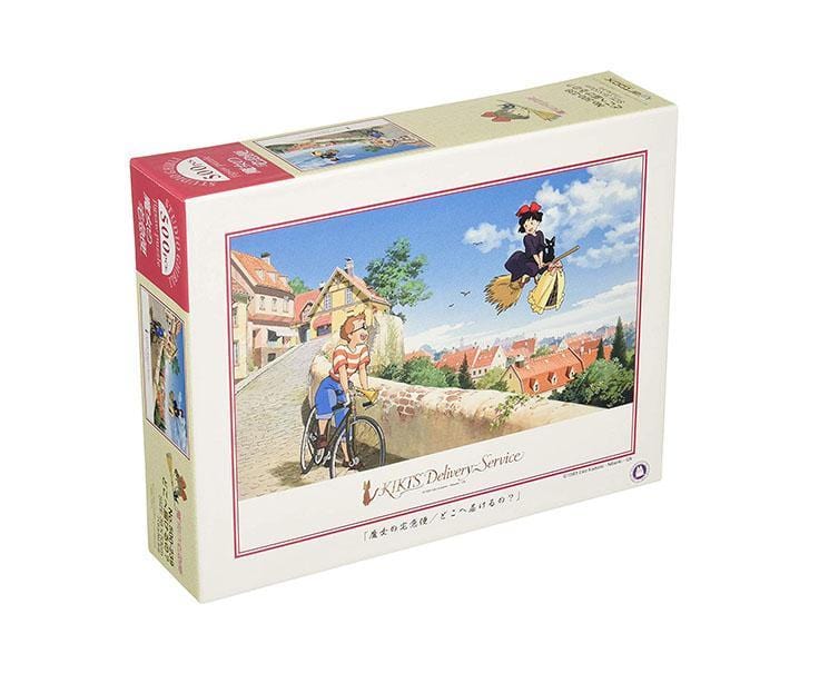 Ghibli Kiki's Delivery Service Puzzle Toys and Games Sugoi Mart