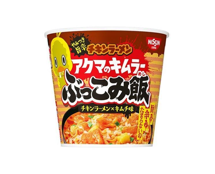 Nissin Chicken Kimchi Ramen: Bukkomi Rice Food and Drink Sugoi Mart