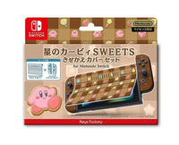 Kirby Sweets Nintendo Switch Cover Anime & Brands Sugoi Mart