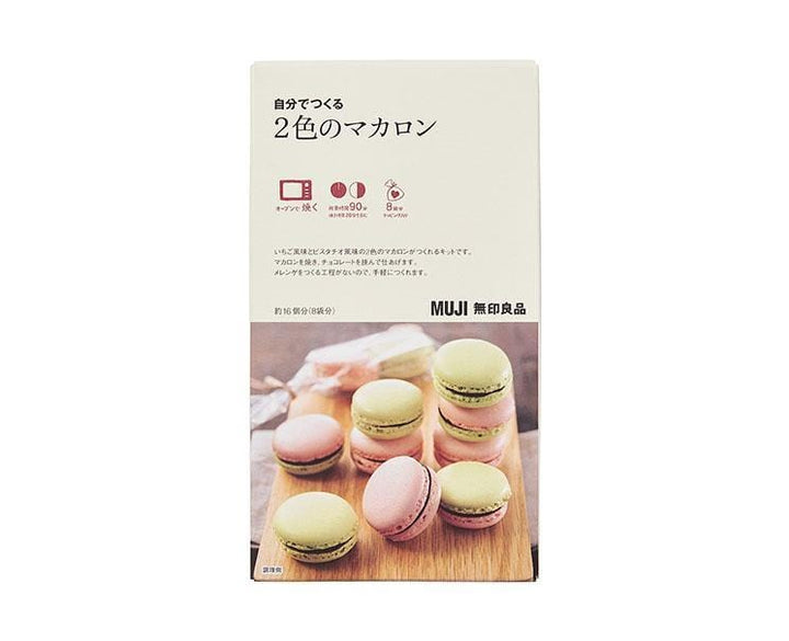 Muji DIY Macaron Set Food and Drink Sugoi Mart thumbnail 1