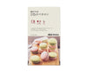 Muji DIY Macaron Set Food and Drink Sugoi Mart