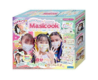 Maskook Face Mask DIY Kit Toys and Games Sugoi Mart