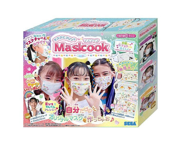 Maskook Face Mask DIY Kit Toys and Games Sugoi Mart thumbnail 1