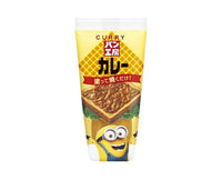 Kewpie Minions Curry Paste Food and Drink Sugoi Mart