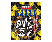 Peyoung Yakisoba: Garlic Natto Food & Drinks Sugoi Mart