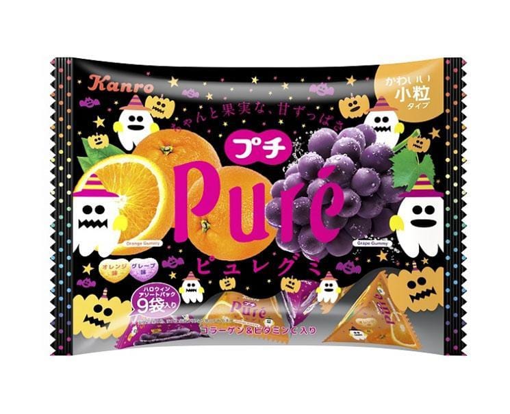 Pure Halloween Edition Gummies Candy and Snacks Sugoi Mart