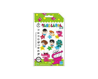 Crayon Shin Chan Vol. 2 Blind Nanoblocks Toys and Games Sugoi Mart