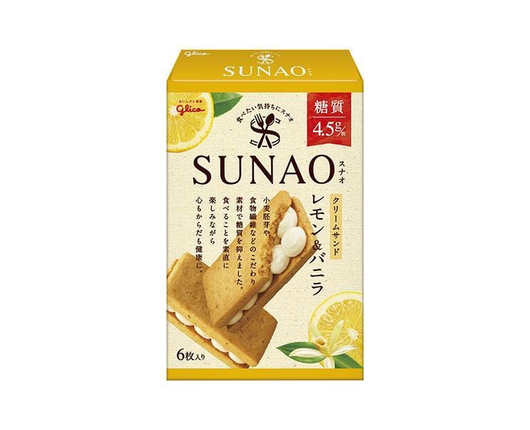 Glico Sunao: Lemon and Vanilla Sandwich Cookie Candy and Snacks Sugoi Mart