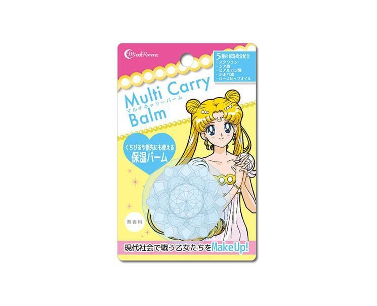 Sailor Moon Multi Carry Balm: Unscented Beauty and Care, Hype Sugoi Mart   