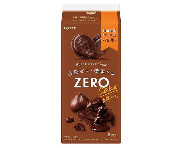 Lotte Zero Rich Chocolate Cake Candy and Snacks Sugoi Mart