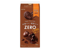 Lotte Zero Rich Chocolate Cake Candy and Snacks Sugoi Mart