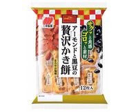 Almond and Black Bean Biscuit Candy and Snacks Sugoi Mart