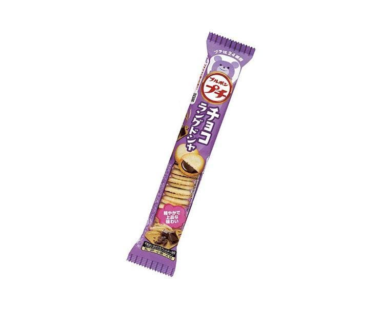 Bourbon Petit: Choco Langue de Chat Cookies Candy and Snacks Sugoi Mart