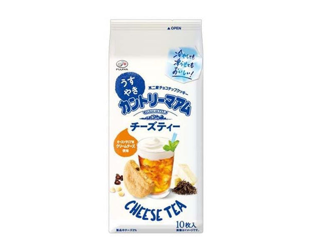 Country Ma'am: Cheese Tea Candy and Snacks Sugoi Mart