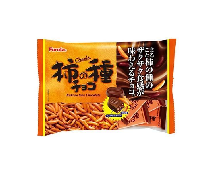 Kaki No Tane Chocolate Candy and Snacks Sugoi Mart