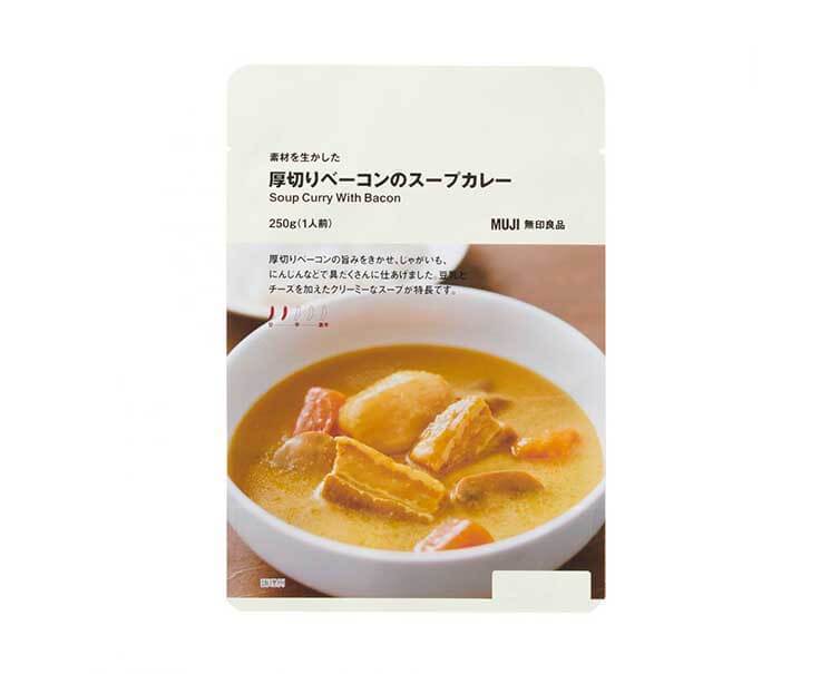 Muji Soup Curry with Bacon Food and Drink Sugoi Mart