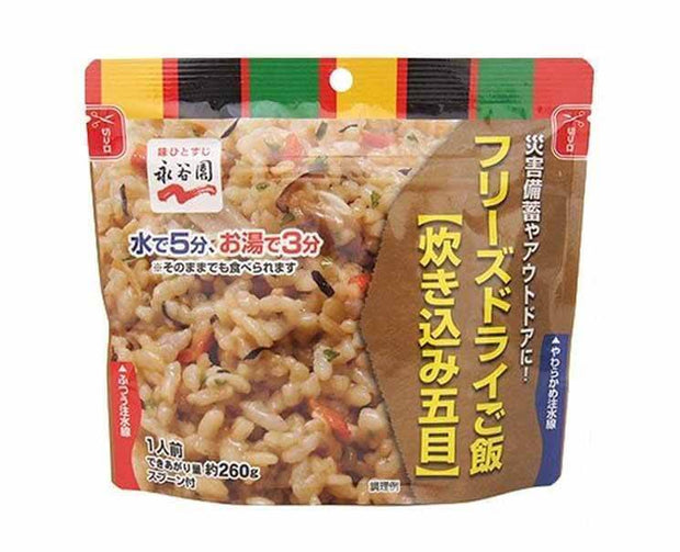 Nagatanien Freeze Dried Rice (Fried Gomoku Mixed Rice) Food and Drink Sugoi Mart