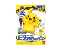 Pokemon Plamo Figure no.19: Pikachu Anime & Brands Sugoi Mart