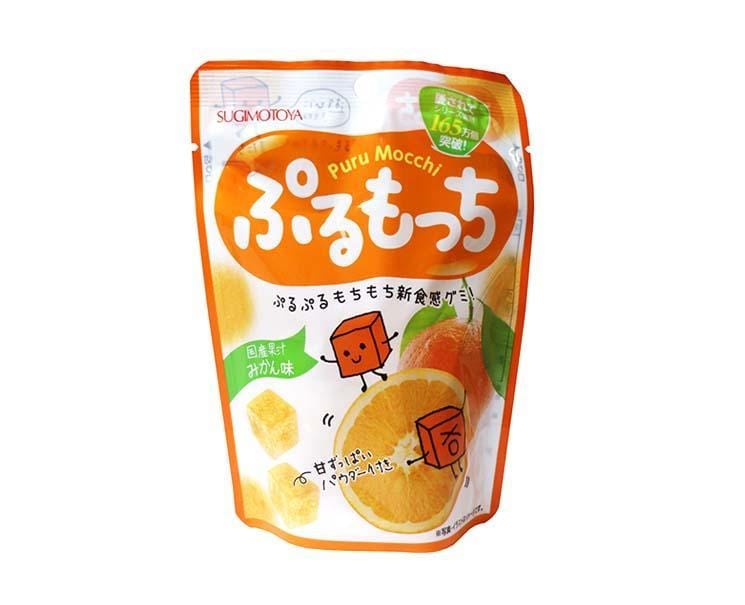 Puru Mocchi Mikan Flavor Candy and Snacks Sugoi Mart