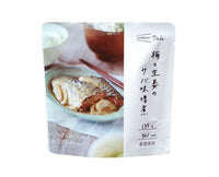 Japanese Miso Mackerel Food and Drink Sugoi Mart