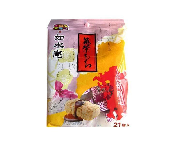 Tirol Chocolate: Tsukushi Mochi Flavor Candy and Snacks Sugoi Mart