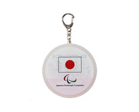 Tokyo 2020 Keychain: Paralympic x Anime Characters Anime & Brands Sugoi Mart